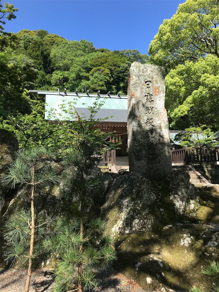 f:id:jinjyaheikou:20190522165532j:image f:id:jinjyaheikou:20190522165532j:image