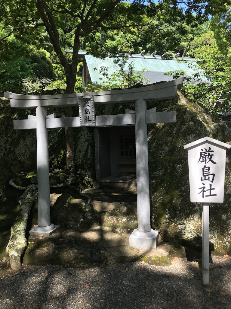 f:id:jinjyaheikou:20190522165841j:image f:id:jinjyaheikou:20190522165841j:image