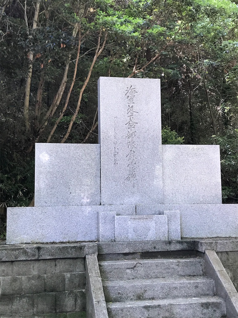 f:id:jinjyaheikou:20190522165848j:image f:id:jinjyaheikou:20190522165848j:image