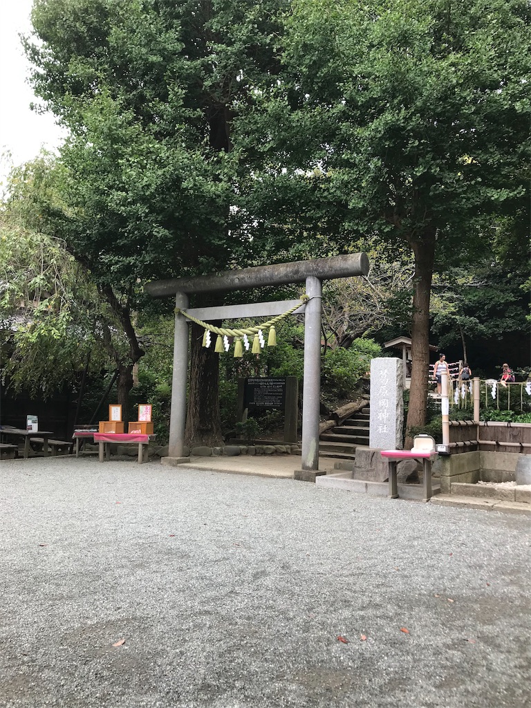 f:id:jinjyaheikou:20190912221817j:image f:id:jinjyaheikou:20190912221817j:image