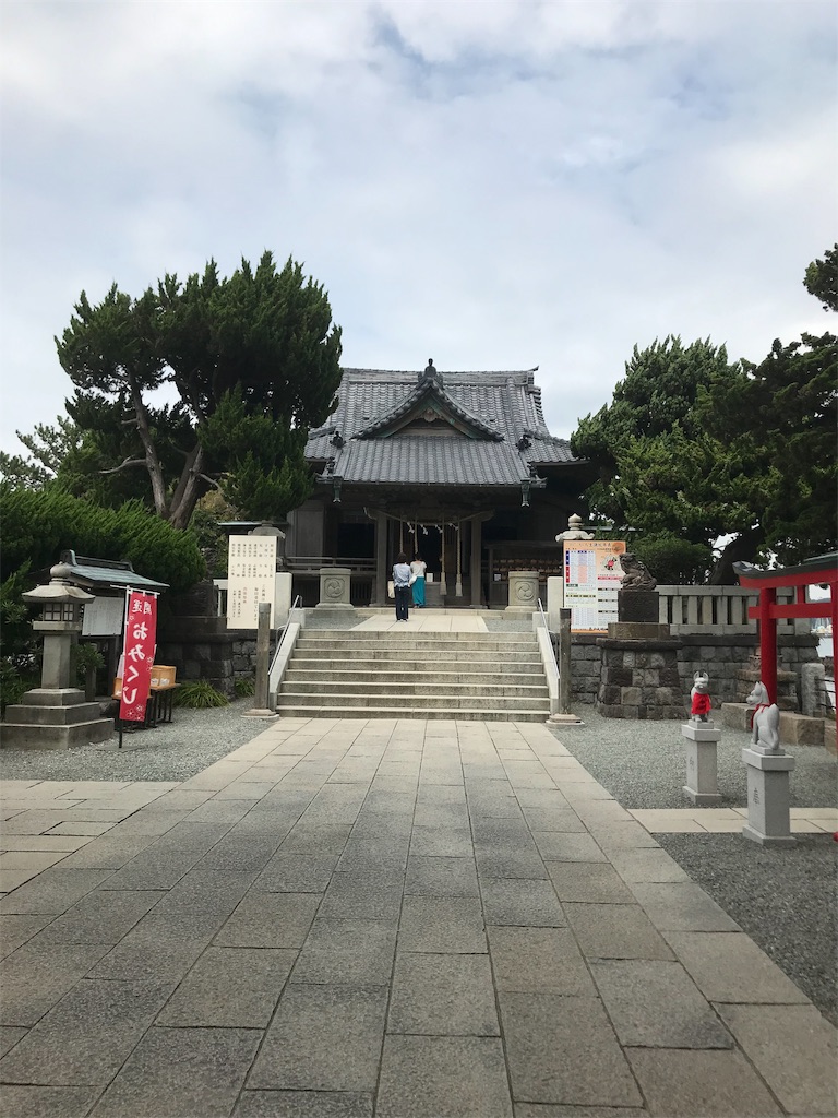 f:id:jinjyaheikou:20190912221825j:image f:id:jinjyaheikou:20190912221825j:image