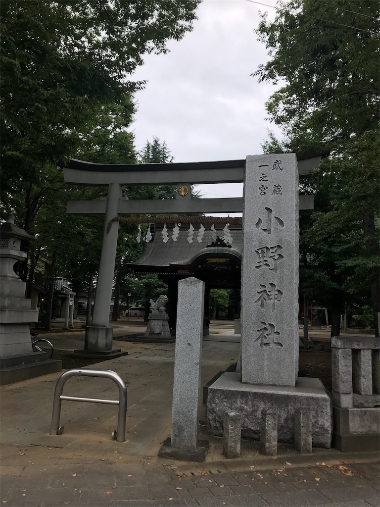 f:id:jinjyaheikou:20190912221828j:image f:id:jinjyaheikou:20190912221828j:image