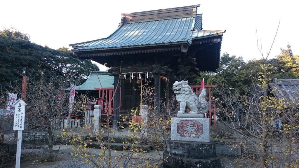 f:id:jinjyamania:20170124130335j:plain f:id:jinjyamania:20170124130335j:plain