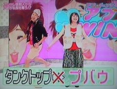 f:id:jinke:20080731051058j:image