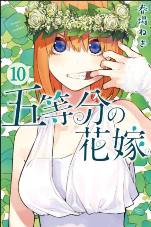 f:id:jinkunblog:20190617070110p:plain