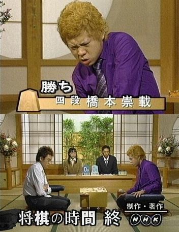 将棋をやっている人の特徴 見分け方５選 将棋系男子のlifestyle
