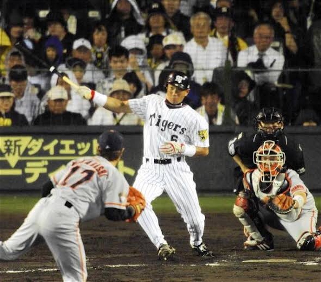 高橋尚成 引退記念 セット 高橋尚成(2004)【パワプロ2022・パワナンバー】 - ナフの気ままなブログ