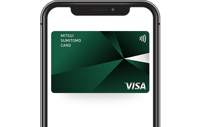 https://www.smbc-card.com/nyukai/card/cardless.jsp