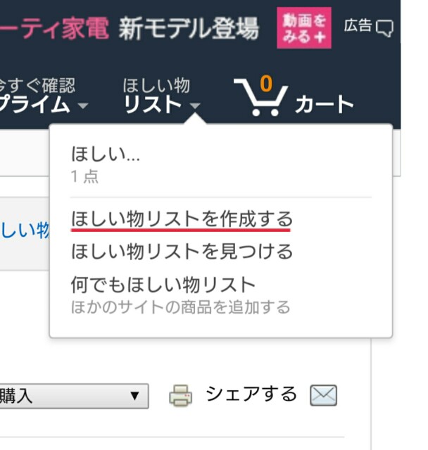 f:id:jinsan77:20160428165832j:image f:id:jinsan77:20160428165832j:image