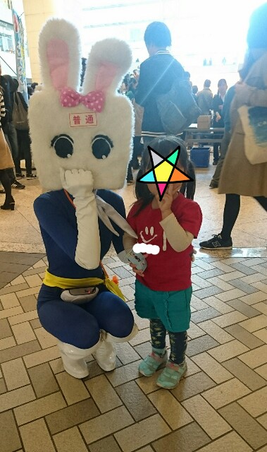 f:id:jinsan77:20161108185708j:image f:id:jinsan77:20161108185708j:image