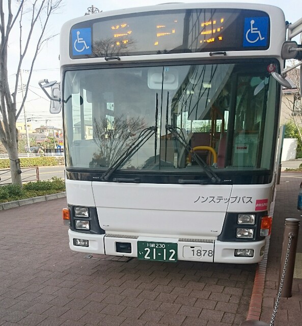 f:id:jinsan77:20161201215700j:image
