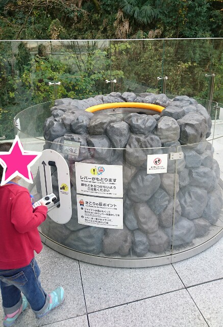 f:id:jinsan77:20161203012658j:image
