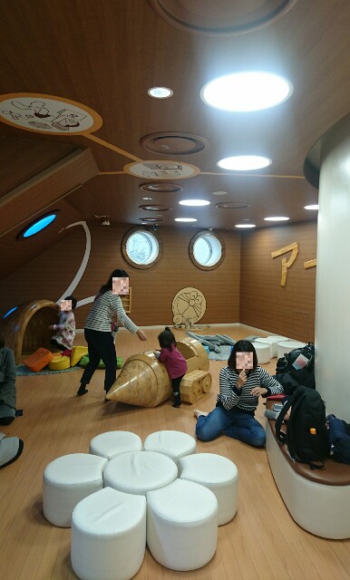 f:id:jinsan77:20161203013629j:image