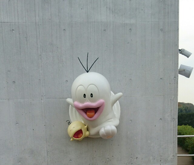 f:id:jinsan77:20161203021123j:image