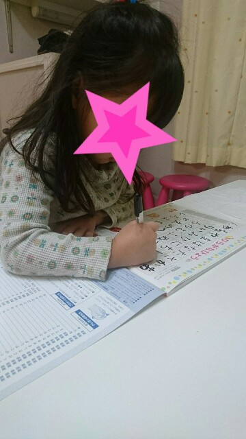 f:id:jinsan77:20161205031350j:image f:id:jinsan77:20161205031350j:image