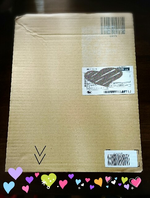 f:id:jinsan77:20161219181518j:image f:id:jinsan77:20161219181518j:image