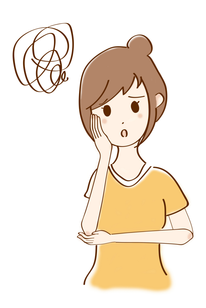 f:id:jinsan77:20170106042706j:plain