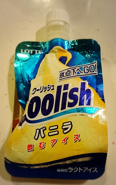 f:id:jinsan77:20170217181912j:image