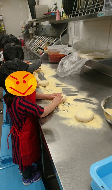 f:id:jinsan77:20170324192821j:image