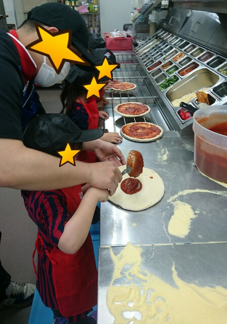 f:id:jinsan77:20170324192912j:image