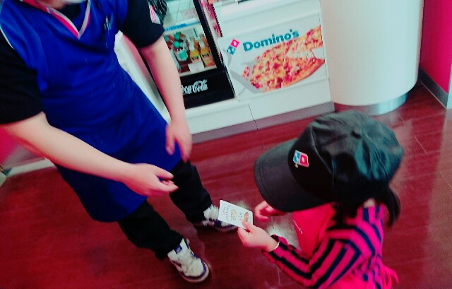 f:id:jinsan77:20170324193816j:image