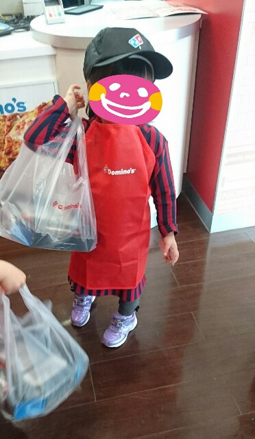 f:id:jinsan77:20170325000657j:image