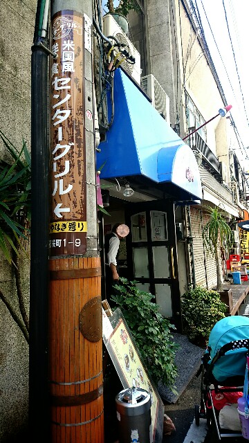 f:id:jinsan77:20170330200112j:image