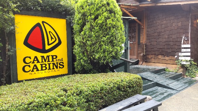 f:id:jinsan77:20210712224324j:image f:id:jinsan77:20210712224324j:image