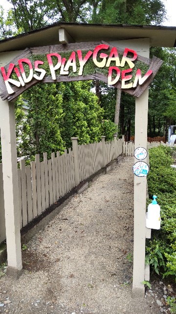 f:id:jinsan77:20210712234458j:image f:id:jinsan77:20210712234458j:image