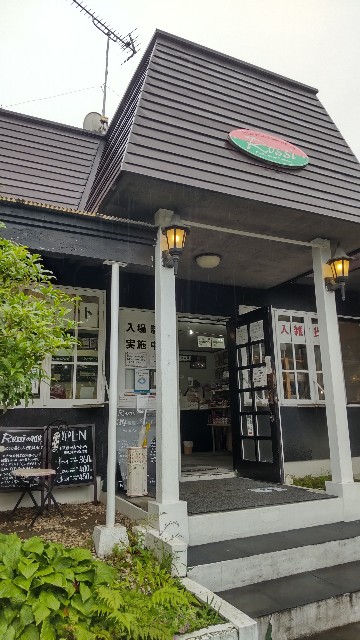 f:id:jinsan77:20210715172701j:image f:id:jinsan77:20210715172701j:image