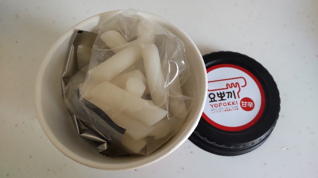 f:id:jinsan77:20220302212515j:image