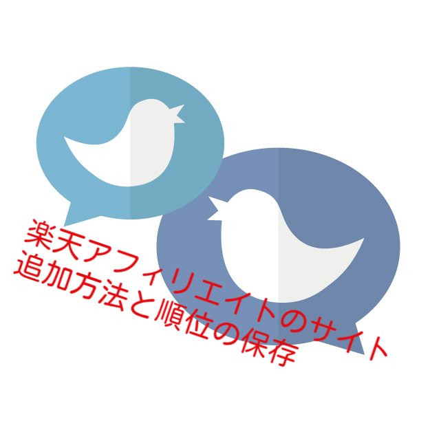 f:id:jinsan77:20220305015714p:plain