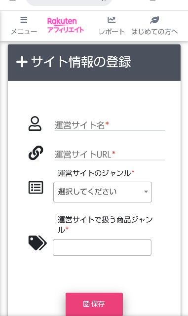 f:id:jinsan77:20220305031009j:image