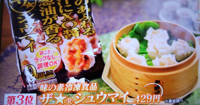 f:id:jinsan77:20220316135056j:image