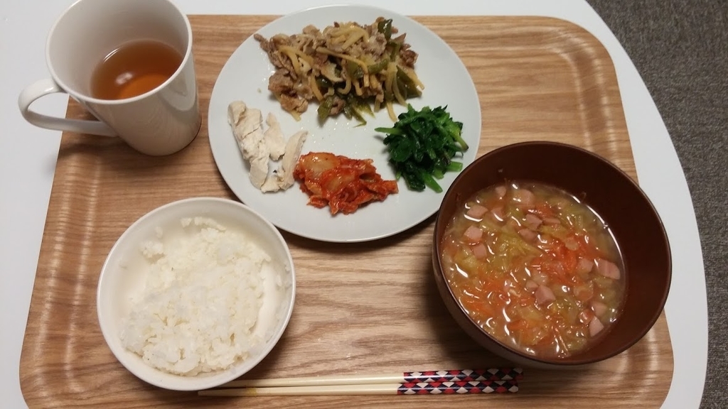 f:id:jinsei-choromi:20180929231045j:plain f:id:jinsei-choromi:20180929231045j:plain