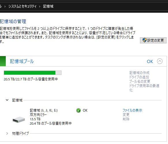 f:id:jinsei-exodus:20201004165054j:plain f:id:jinsei-exodus:20201004165054j:plain