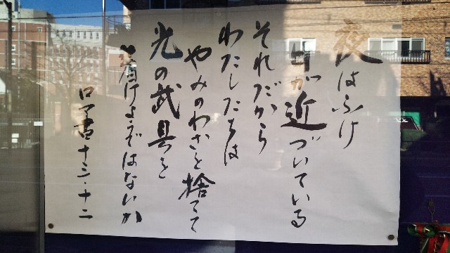 f:id:jinsei-tetsugaku:20190518121230j:image
