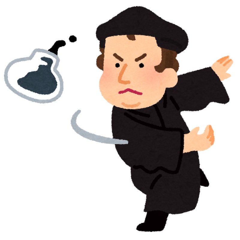 f:id:jinseiakaruku:20201230161947j:plain