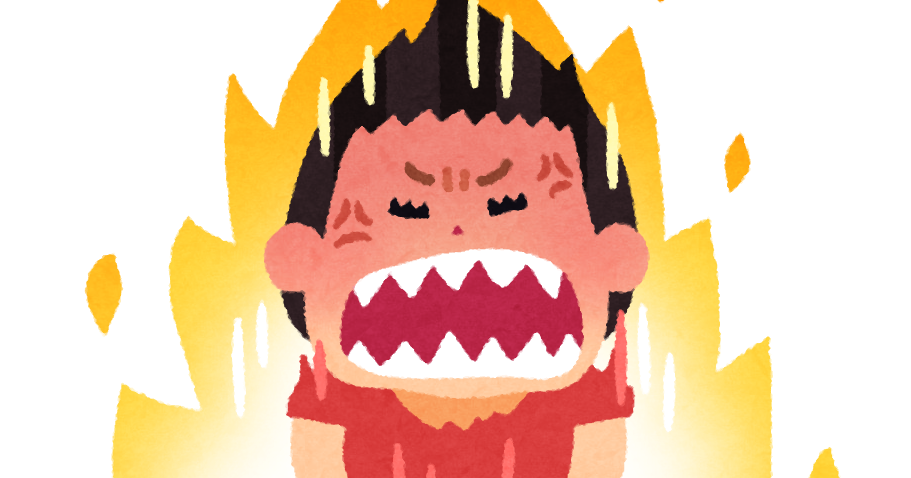 f:id:jinseiakaruku:20210105014749p:plain