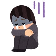 f:id:jinseiakaruku:20210109021137j:plain