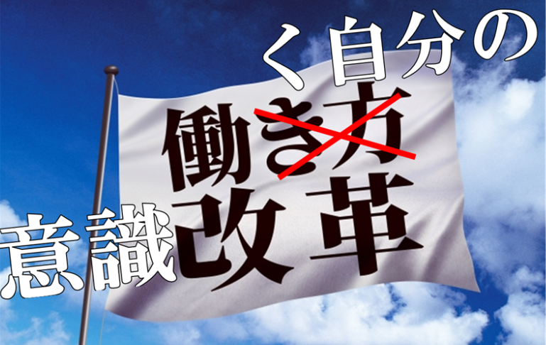 f:id:jinseifuukatu:20200315111710p:plain f:id:jinseifuukatu:20200315111710p:plain