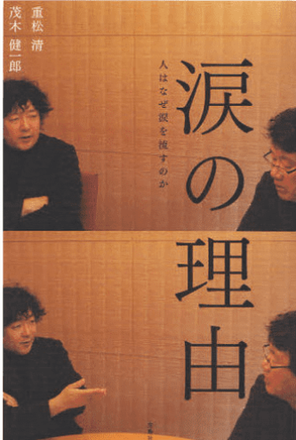 f:id:jinseifuukatu:20200317101806p:plain f:id:jinseifuukatu:20200317101806p:plain