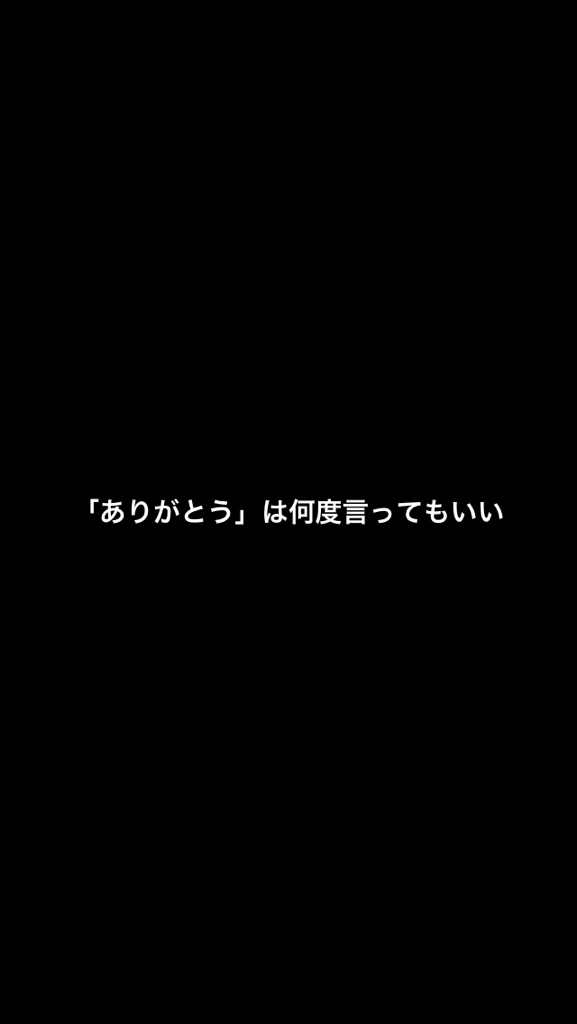 f:id:jinseinanakorobiyaoki:20191121233510j:plain