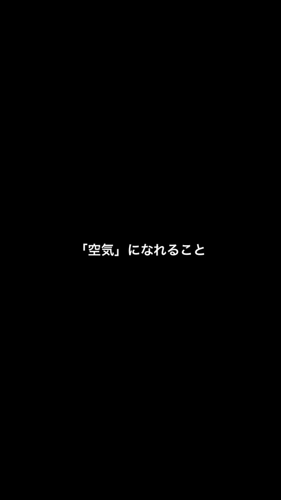 f:id:jinseinanakorobiyaoki:20191122000652j:plain