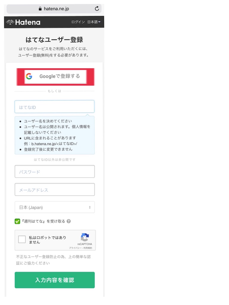 f:id:jinseinomisslog:20190601143222j:image f:id:jinseinomisslog:20190601143222j:image