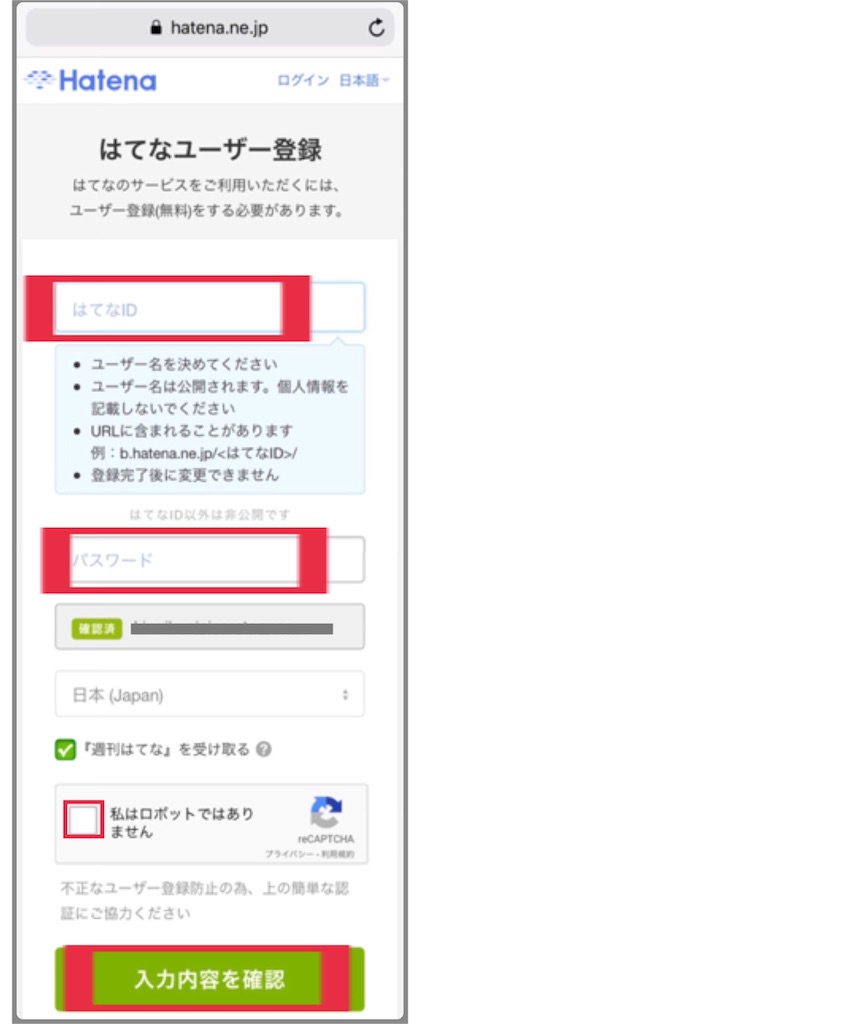 f:id:jinseinomisslog:20190601154134j:image f:id:jinseinomisslog:20190601154134j:image