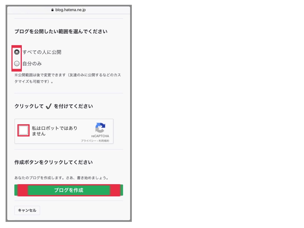 f:id:jinseinomisslog:20190601183307j:image f:id:jinseinomisslog:20190601183307j:image