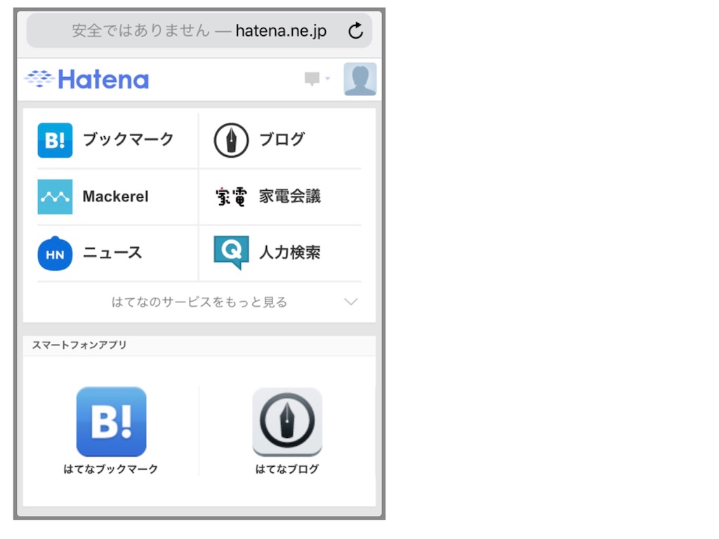 f:id:jinseinomisslog:20190601185357j:image f:id:jinseinomisslog:20190601185357j:image