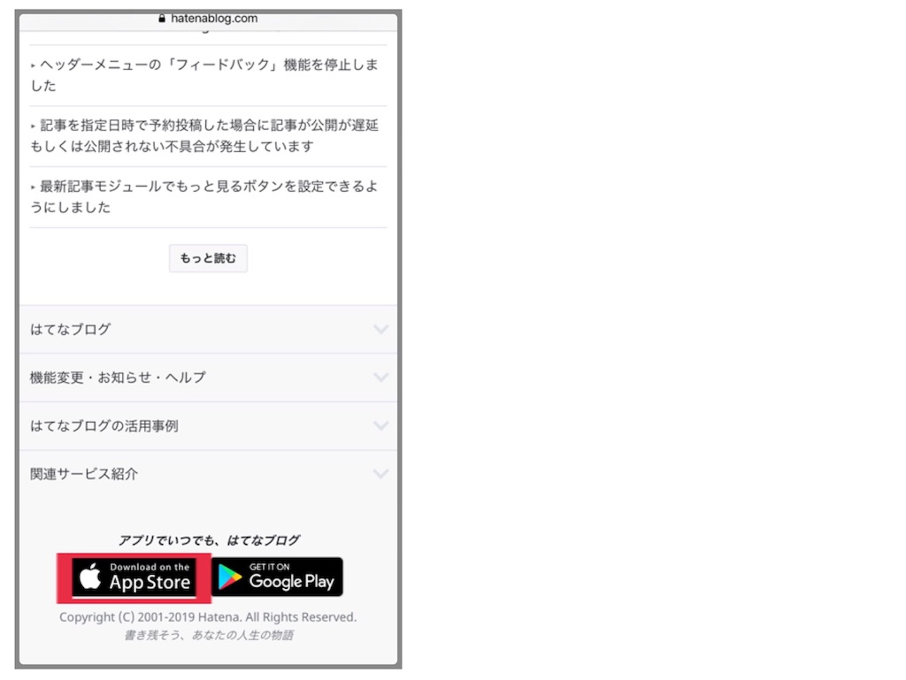 f:id:jinseinomisslog:20190601195013j:image f:id:jinseinomisslog:20190601195013j:image