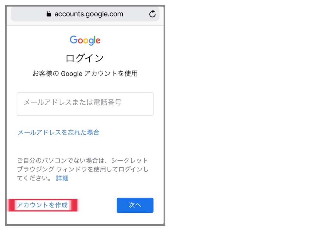 f:id:jinseinomisslog:20190601234641j:image f:id:jinseinomisslog:20190601234641j:image
